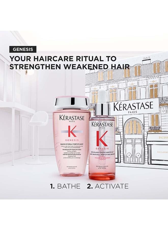 Genesis Duo Ramadan Gift Set - view 2